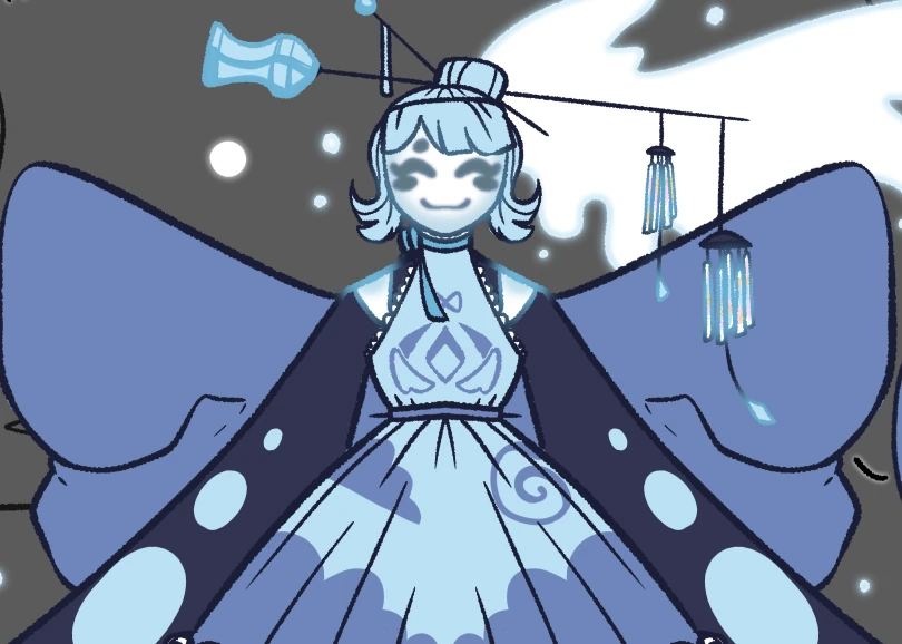 Aéria