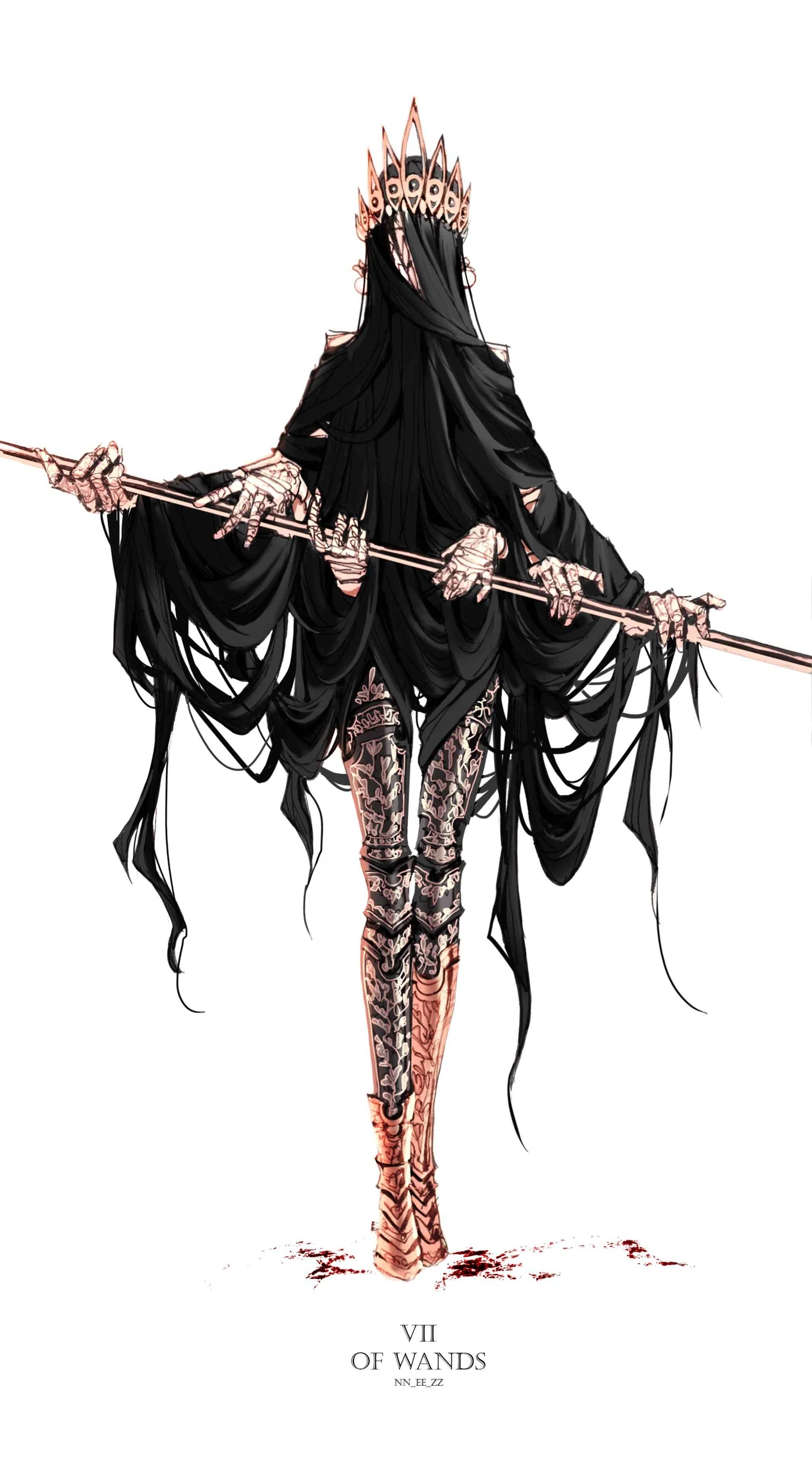 Umbra